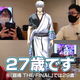 Illustration for article titled After 17 Years, Anime Character Gintama's Age Is Finally Revealed